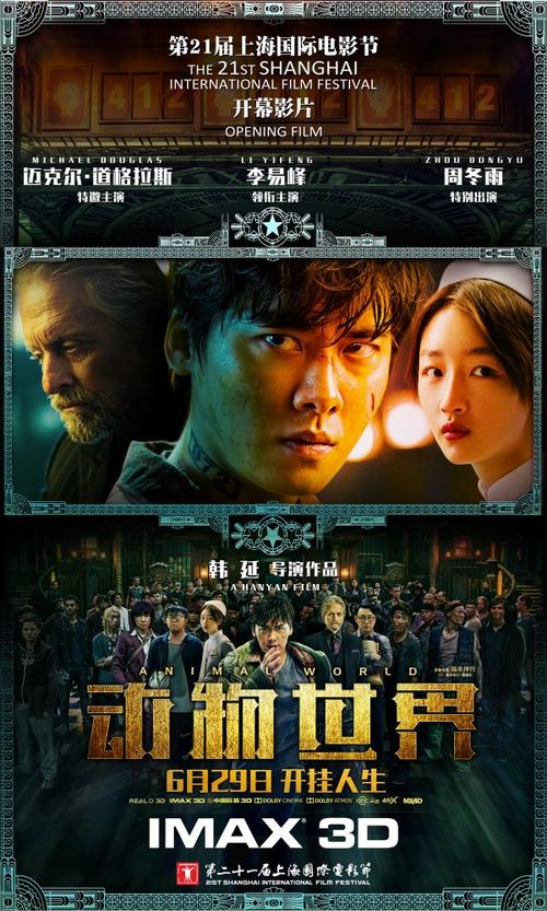 怎么买亚拉巴马州驾驶证